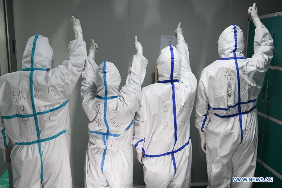 CHINA-ANHUI-HEFEI-NCP-LABORATORY (CN)