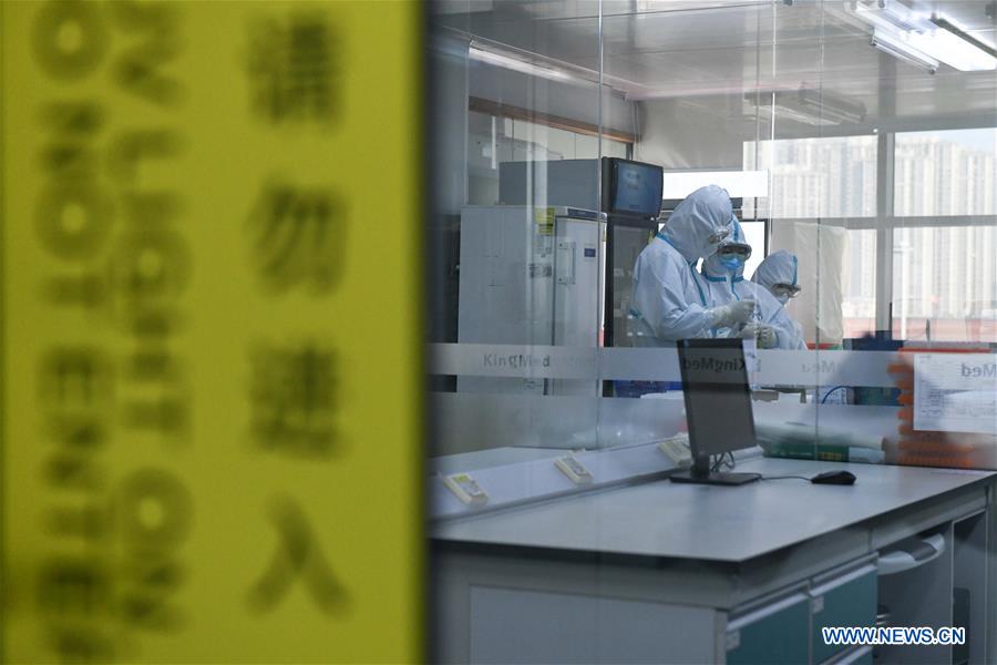 CHINA-ANHUI-HEFEI-NCP-LABORATORY (CN)