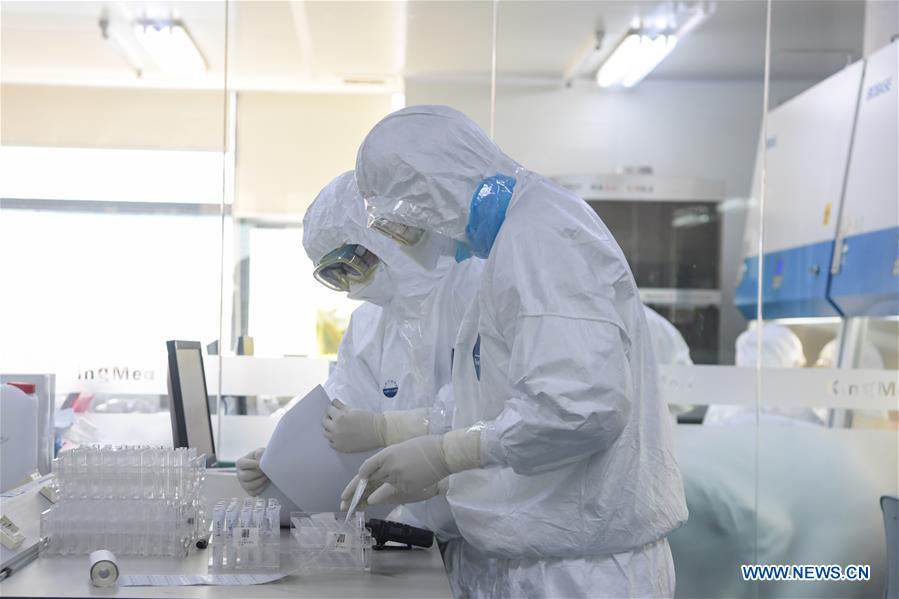 CHINA-ANHUI-HEFEI-NCP-LABORATORY (CN)