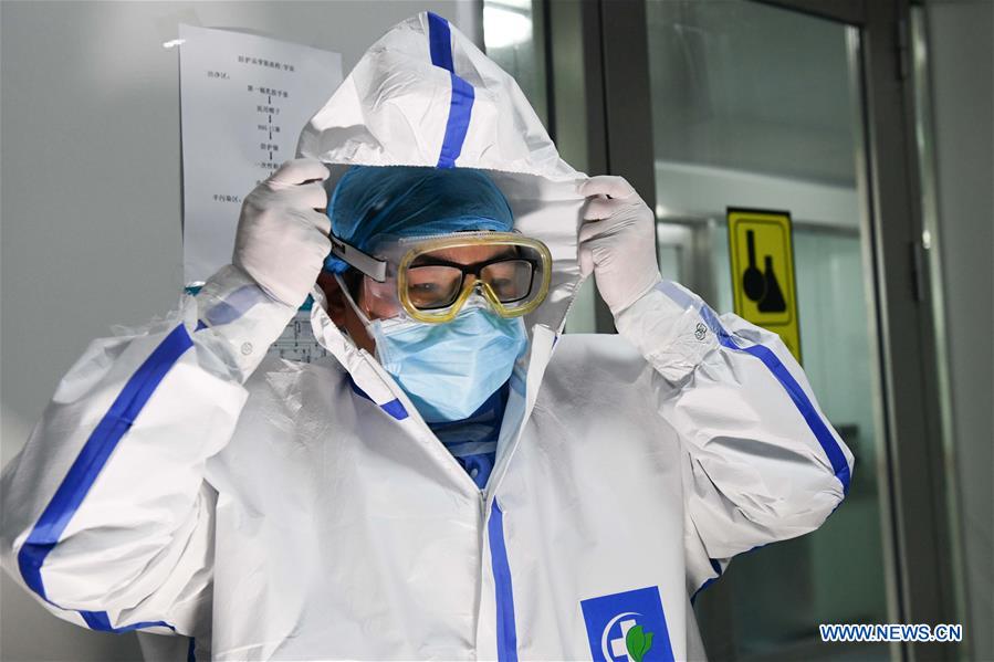 CHINA-ANHUI-HEFEI-NCP-LABORATORY (CN)