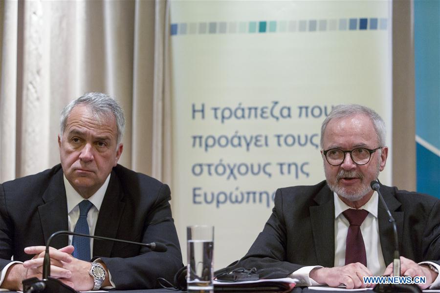 GREECE-ATHENS-EUROPEAN INVESTMENT BANK-LENDING