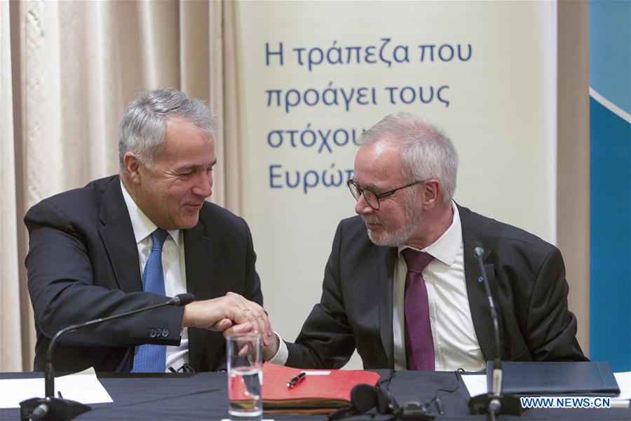 GREECE-ATHENS-EUROPEAN INVESTMENT BANK-LENDING