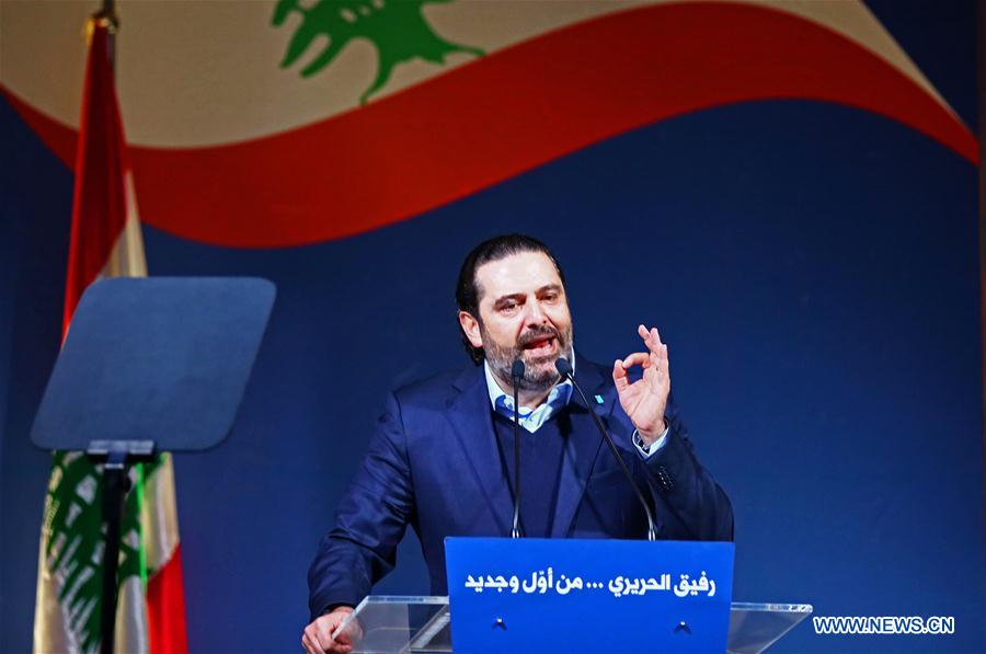 LEBANON-BEIRUT-SAAD HARRI-LATE PM-COMMEMORATION