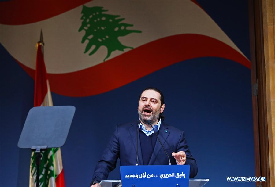 LEBANON-BEIRUT-SAAD HARRI-LATE PM-COMMEMORATION