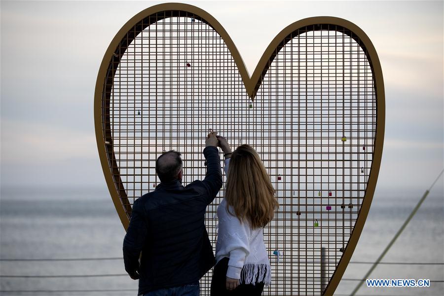 PORTUGAL-LISBON-VALENTINE'S DAY