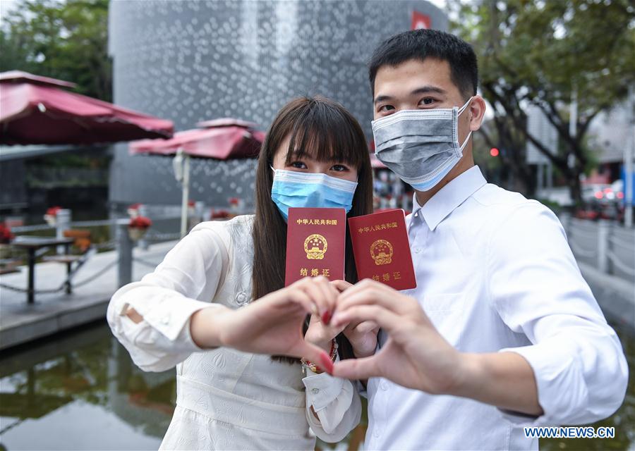 CHINA-GUANGDONG-SHENZHEN-MARRIAGE REGISTRATION (CN)