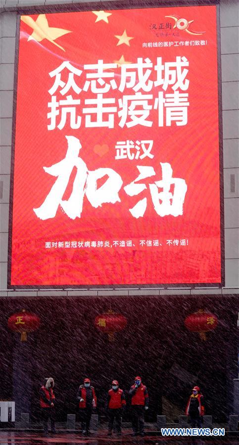 CHINA-HUBEI-WUHAN-SNOWFALL (CN)