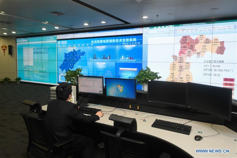 CHINA-HANGZHOU-PRODUCTION RESUMPTION (CN)