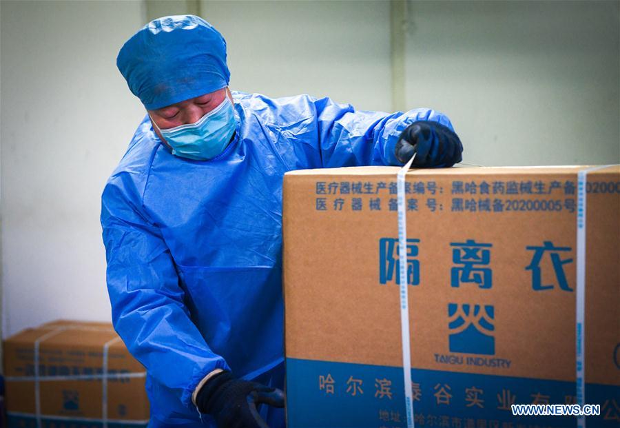 CHINA-HARBIN-NCP-FIGHT-PRODUCTION-SUPPLY(CN)