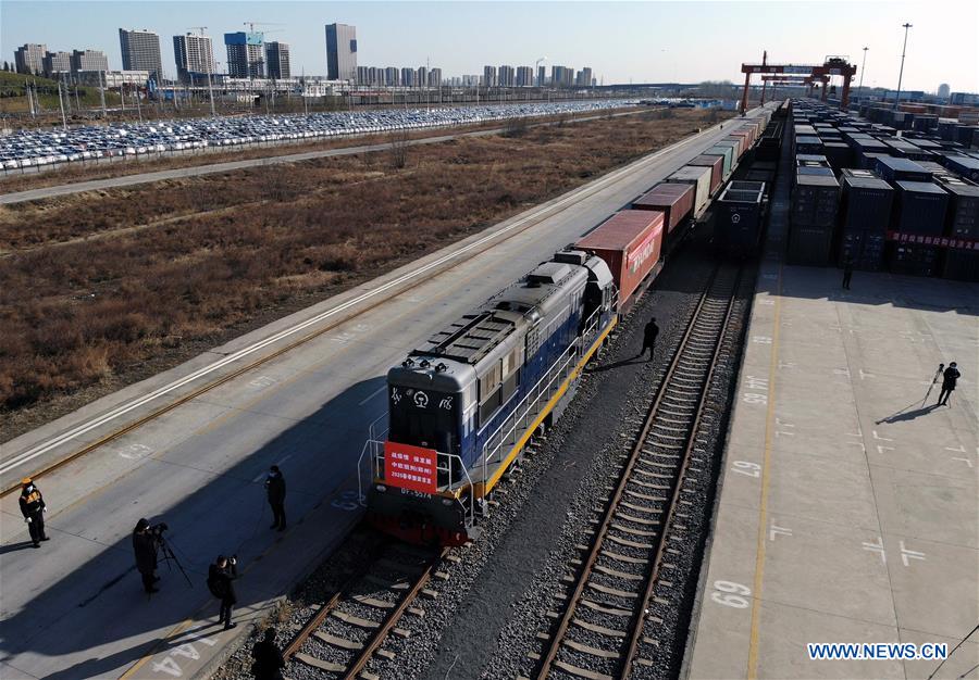 CHINA-ZHENGZHOU-FREIGHT TRAIN(CN)