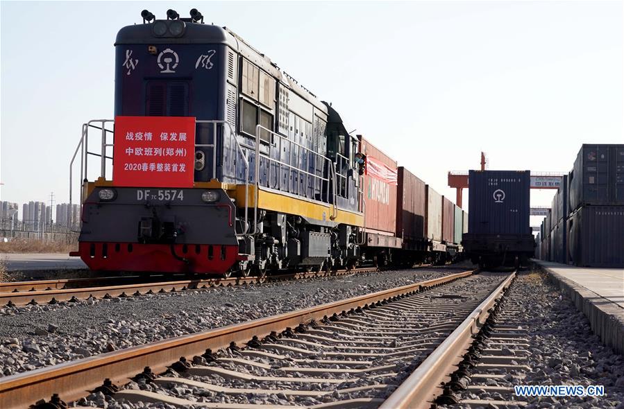 CHINA-ZHENGZHOU-FREIGHT TRAIN(CN)