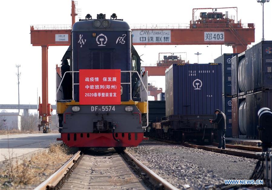 CHINA-ZHENGZHOU-FREIGHT TRAIN(CN)