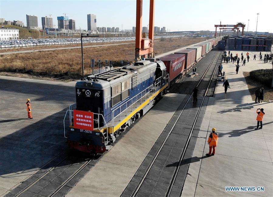 CHINA-ZHENGZHOU-FREIGHT TRAIN(CN)