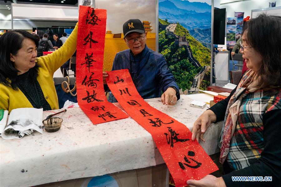 U.S.-LOS ANGELES-TRAVEL AND ADVENTURE SHOW-CHINA-NOVEL CORONAVIRUS-SUPPORT