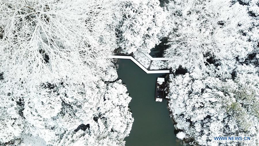 CHINA-ANHUI-HEFEI-PARK-SNOW VIEW (CN)