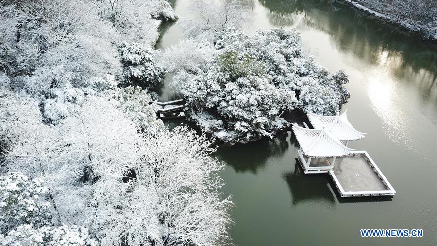 CHINA-ANHUI-HEFEI-PARK-SNOW VIEW (CN)
