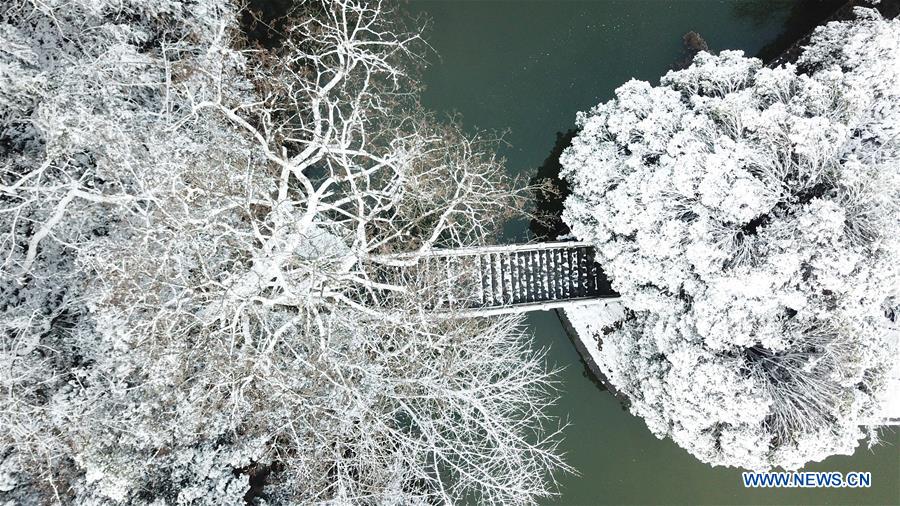 CHINA-ANHUI-HEFEI-PARK-SNOW VIEW (CN)