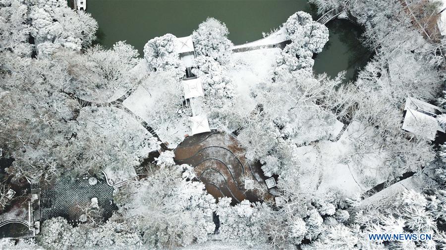 CHINA-ANHUI-HEFEI-PARK-SNOW VIEW (CN)