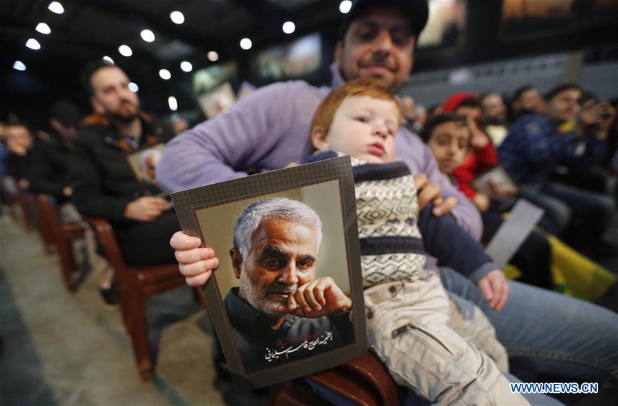 LEBANON-BEIRUT-HEZBOLLAH-U.S.-MIDDLE EAST PEACE PLAN-WARNING