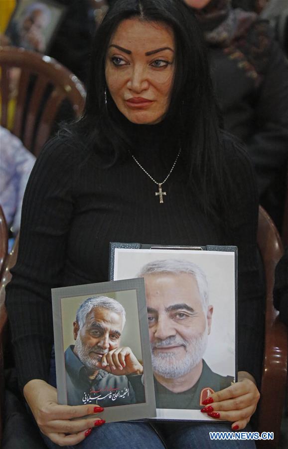 LEBANON-BEIRUT-HEZBOLLAH-U.S.-MIDDLE EAST PEACE PLAN-WARNING