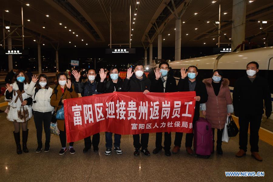 CHINA-HANGZHOU-CUSTOMIZED TRAIN-RETURNING MIGRANT WORKERS-BACK TO WORK (CN)