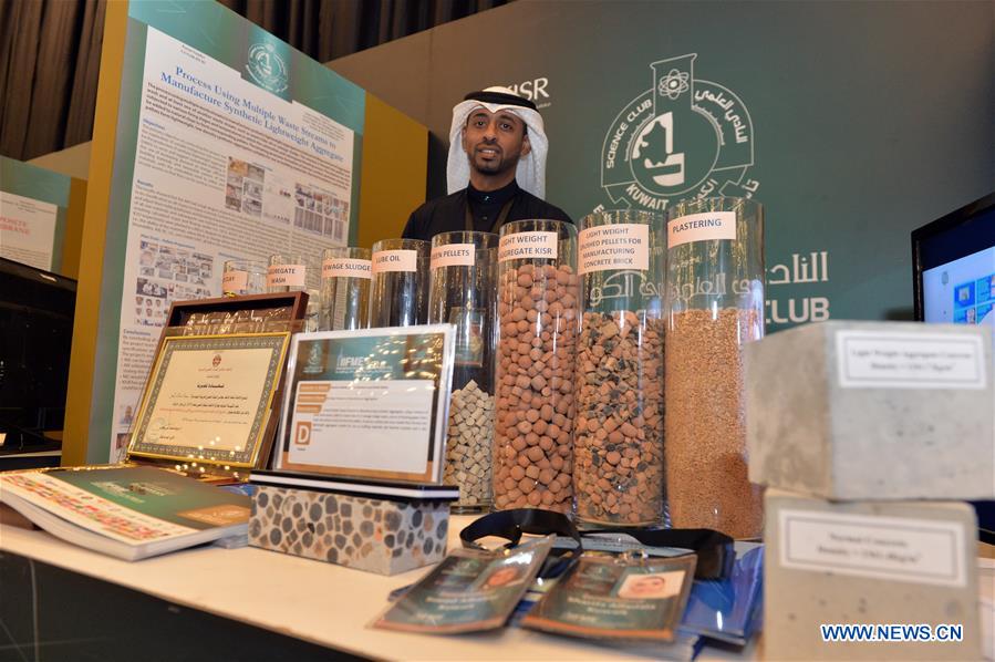 KUWAIT-KUWAIT CITY-MIDDLE EAST INT'L INVENTION FAIR