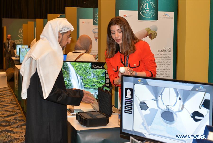 KUWAIT-KUWAIT CITY-MIDDLE EAST INT'L INVENTION FAIR