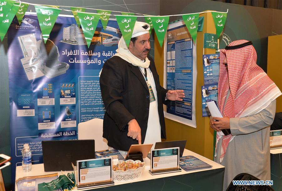 KUWAIT-KUWAIT CITY-MIDDLE EAST INT'L INVENTION FAIR