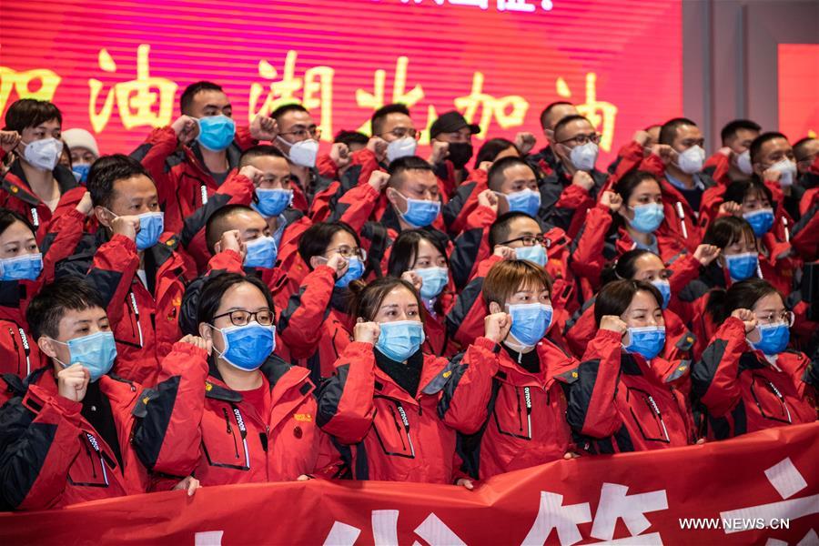 CHINA-GUIZHOU-GUIYANG-MEDICAL TEAM-AID (CN)