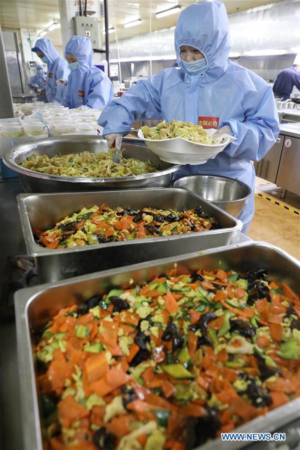 #CHINA-HEBEI-SHIJIAZHUANG-NCP-FREE MEAL (CN)