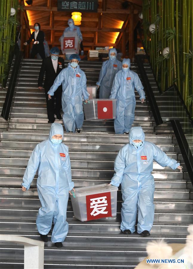 #CHINA-HEBEI-SHIJIAZHUANG-NCP-FREE MEAL (CN)