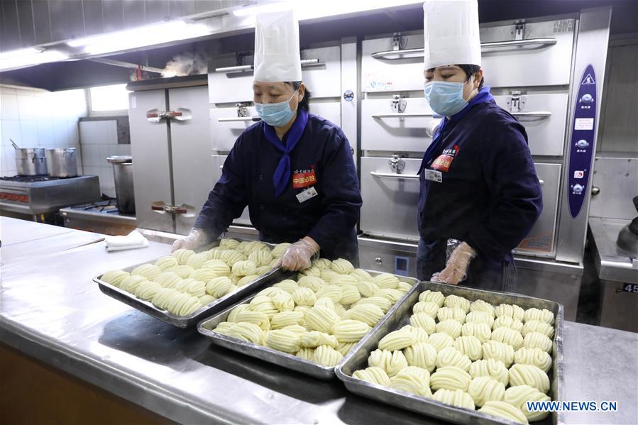 #CHINA-HEBEI-SHIJIAZHUANG-NCP-FREE MEAL (CN)