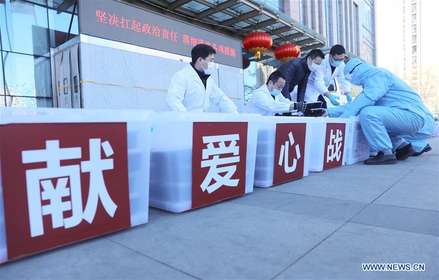 #CHINA-HEBEI-SHIJIAZHUANG-NCP-FREE MEAL (CN)