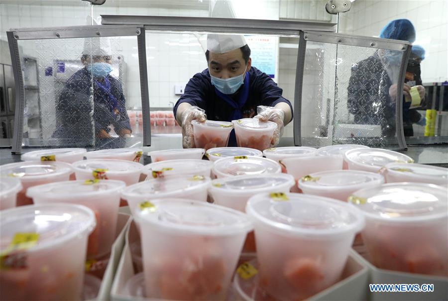 #CHINA-HEBEI-SHIJIAZHUANG-NCP-FREE MEAL (CN)