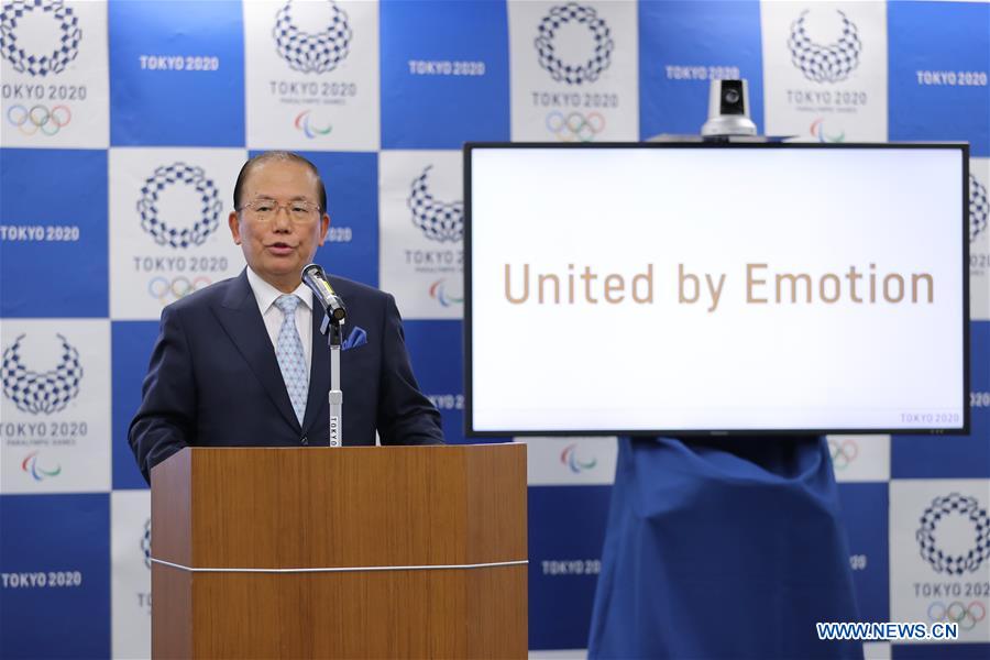 (SP)JAPAN-TOKYO-OLYMPIC-MOTTO-PRESS CONFERENCE