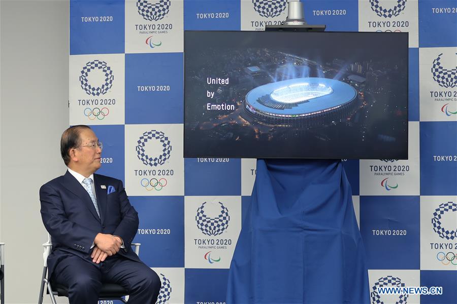 (SP)JAPAN-TOKYO-OLYMPIC-MOTTO-PRESS CONFERENCE
