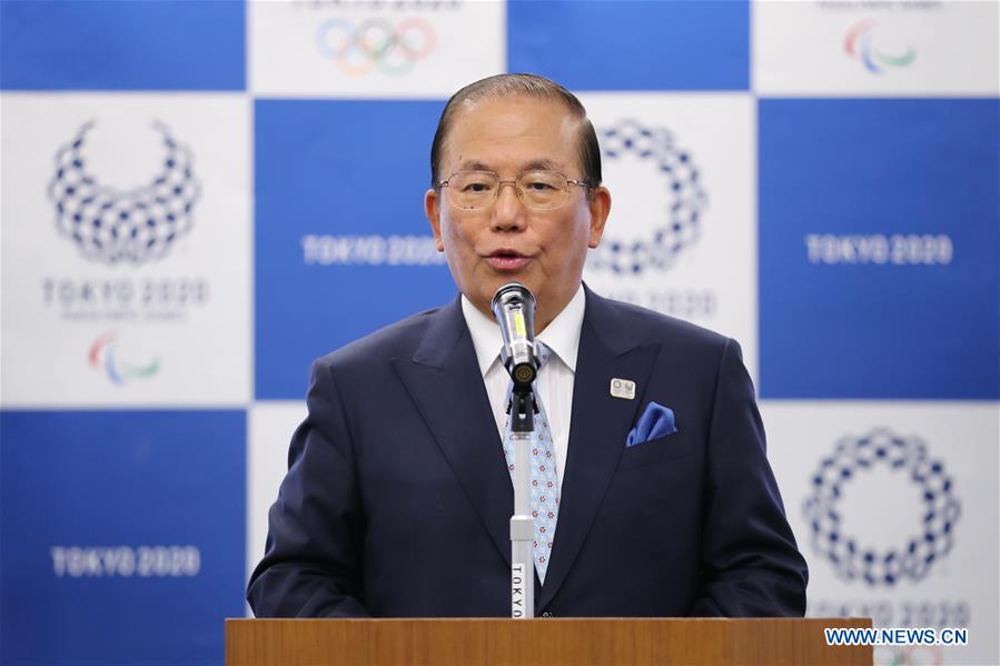 (SP)JAPAN-TOKYO-OLYMPIC-MOTTO-PRESS CONFERENCE