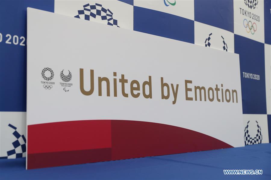 (SP)JAPAN-TOKYO-OLYMPIC-MOTTO-PRESS CONFERENCE