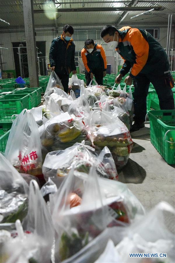 CHINA-XINJIANG-URUMQI-CHINA POST-NOVEL CORONAVIRUS (CN)