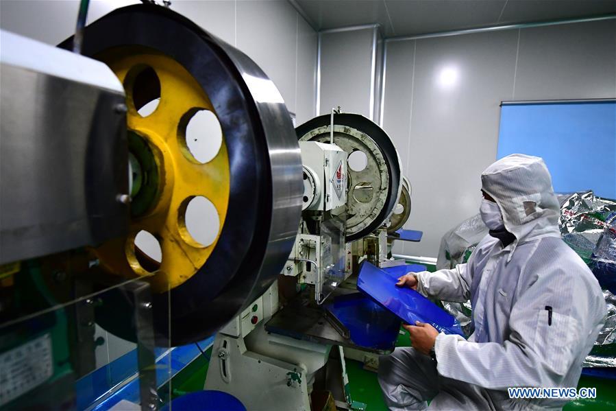 CHINA-HENAN-NANYANG-MEDICAL DRY IMAGING FILM-PRODUCTION (CN)