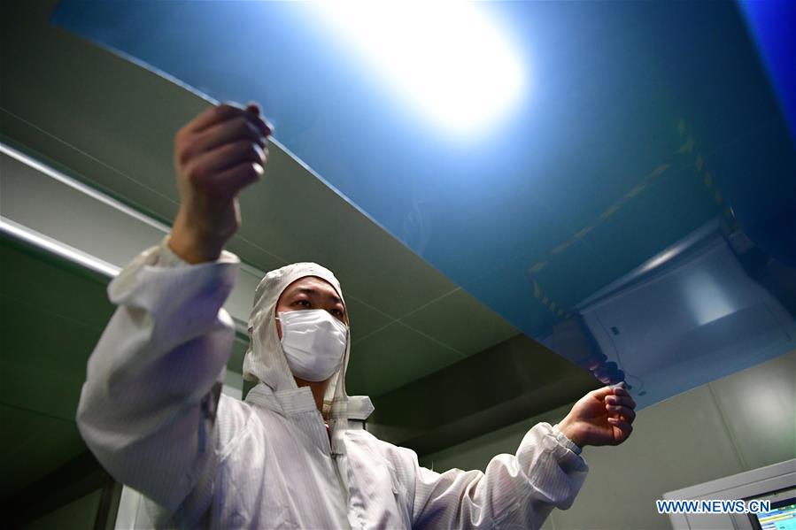 CHINA-HENAN-NANYANG-MEDICAL DRY IMAGING FILM-PRODUCTION (CN)