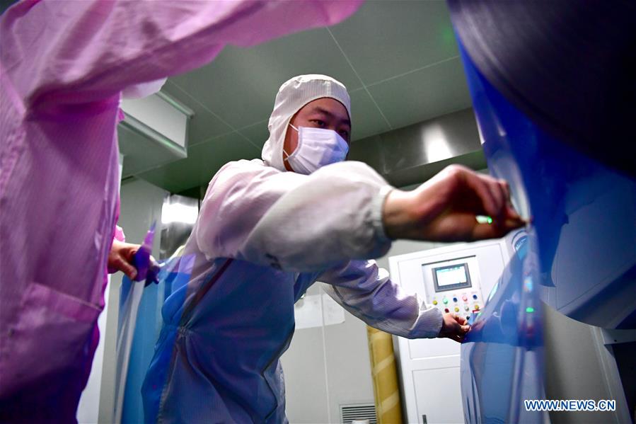 CHINA-HENAN-NANYANG-MEDICAL DRY IMAGING FILM-PRODUCTION (CN)