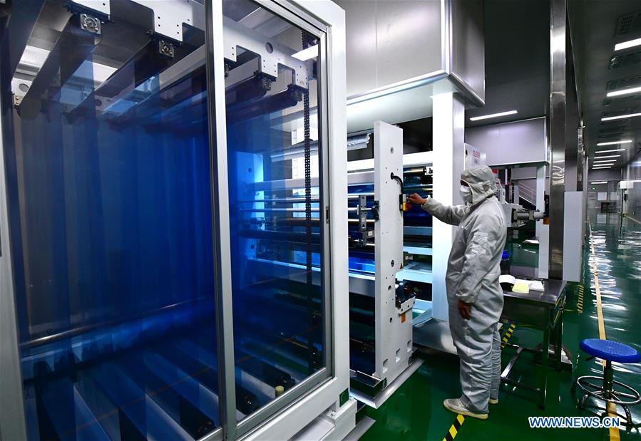 CHINA-HENAN-NANYANG-MEDICAL DRY IMAGING FILM-PRODUCTION (CN)