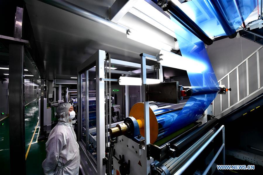 CHINA-HENAN-NANYANG-MEDICAL DRY IMAGING FILM-PRODUCTION (CN)