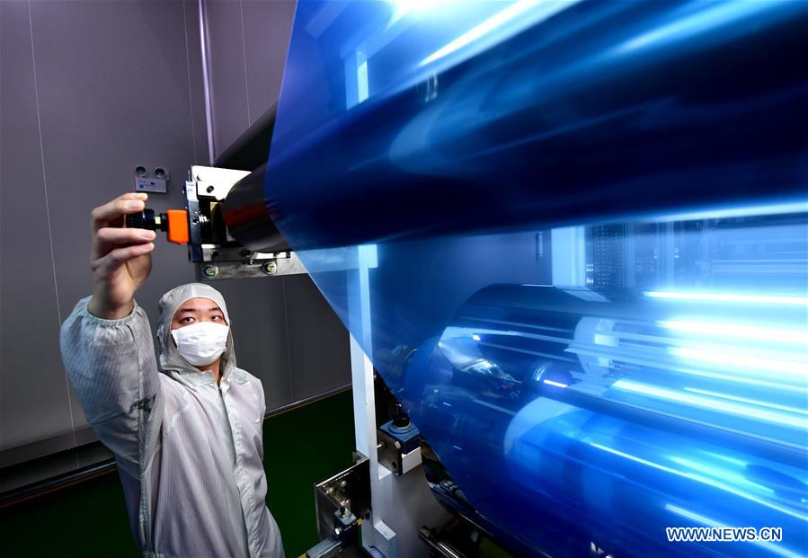 CHINA-HENAN-NANYANG-MEDICAL DRY IMAGING FILM-PRODUCTION (CN)