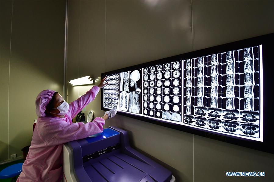 CHINA-HENAN-NANYANG-MEDICAL DRY IMAGING FILM-PRODUCTION (CN)