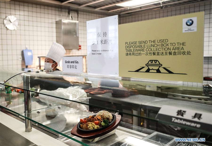 CHINA-SHENYANG-BBA-AUTOMOBILE-RESUME PRODUCTION (CN)