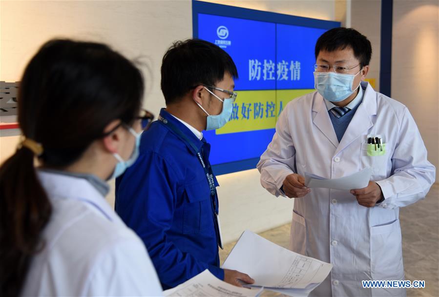 CHINA-SHANDONG-QINGDAO-NCP-MEDICAL SERVICE TEAM-ENTERPRISE-PRODUCTION (CN)