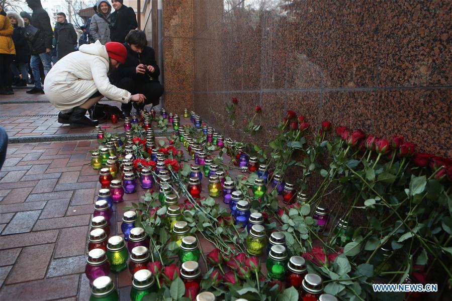 UKRAINE-KIEV-IRAN-DOWNED PLANE-MEMORIAL SERVICE