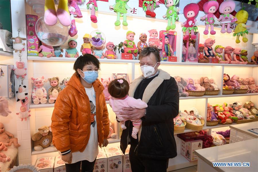 CHINA-ZHEJIANG-YIWU-COMMERCE-OPENING (CN)